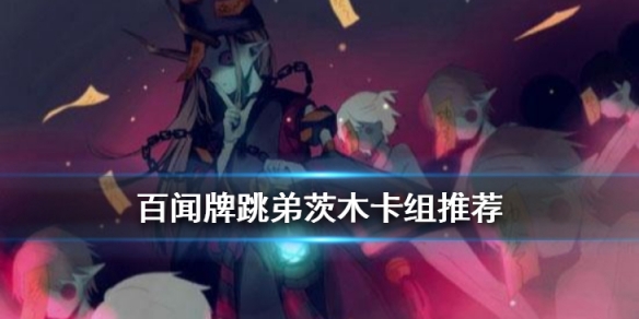 攻略网