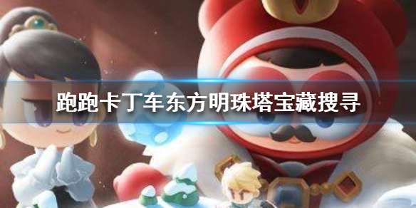 攻略网