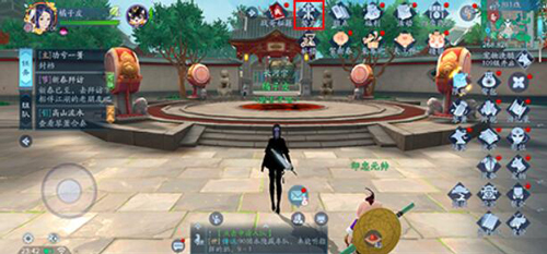 攻略网