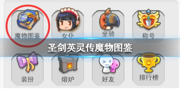 攻略网