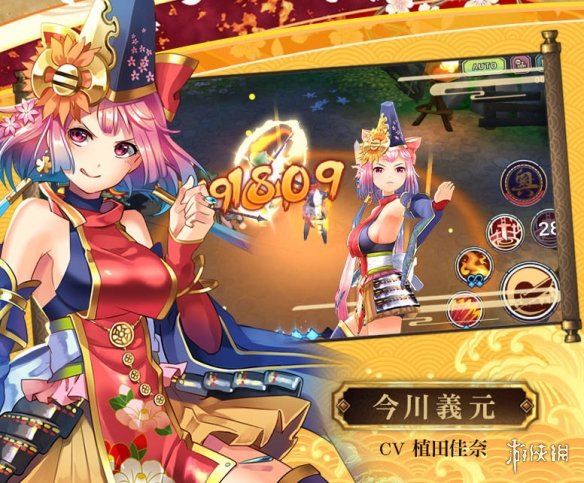 攻略网