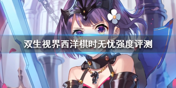 攻略网