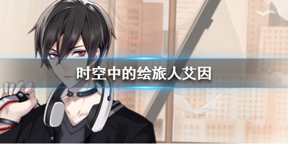 攻略网