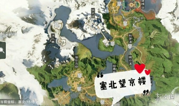 一梦江湖2.6打坐点 2020年2月6日坐观万象打坐修炼地点坐标