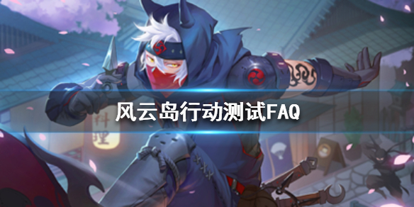 攻略网
