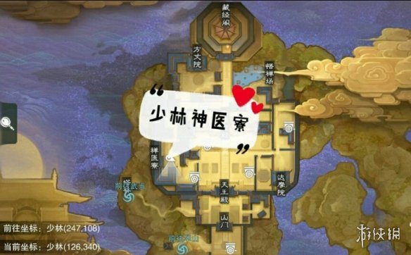 一梦江湖3.17打坐点 2020年3月17日坐观万象打坐修炼地点坐标