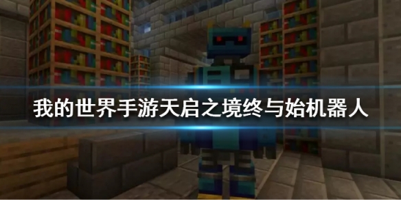 攻略网