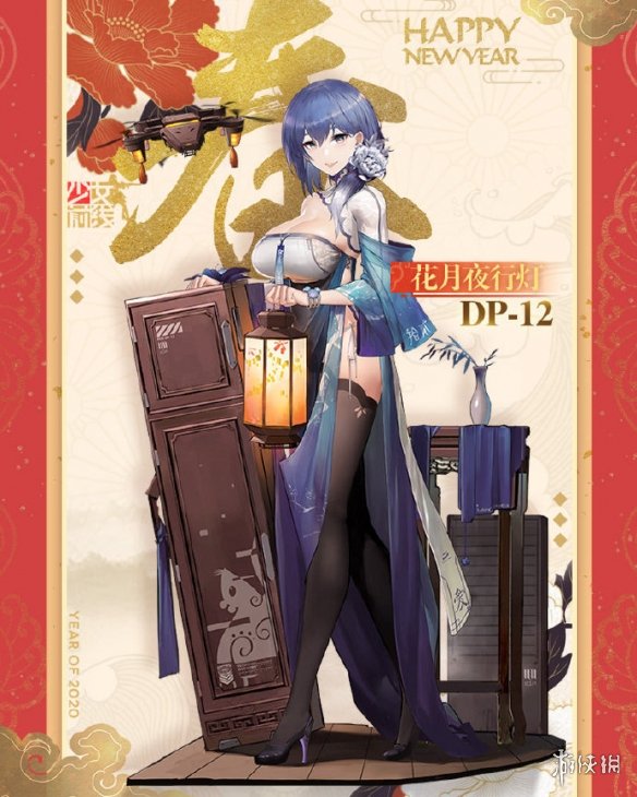 攻略网