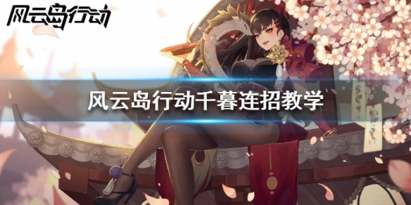 攻略网