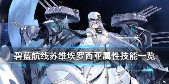 攻略网