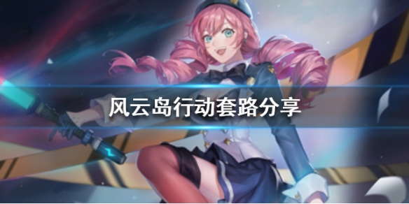 攻略网