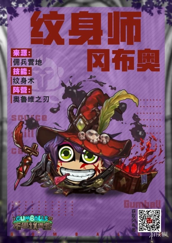 攻略网