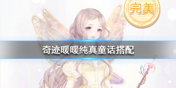 攻略网