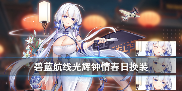 攻略网