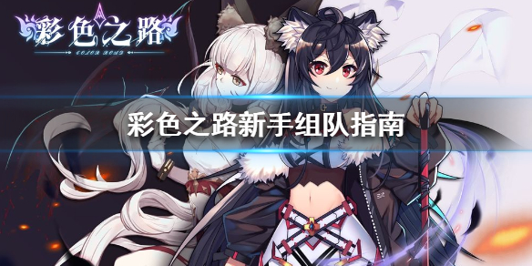 攻略网