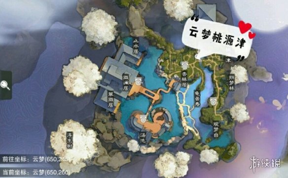 一梦江湖2.8打坐点 2020年2月8日坐观万象打坐修炼地点坐标