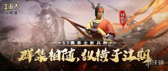 攻略网