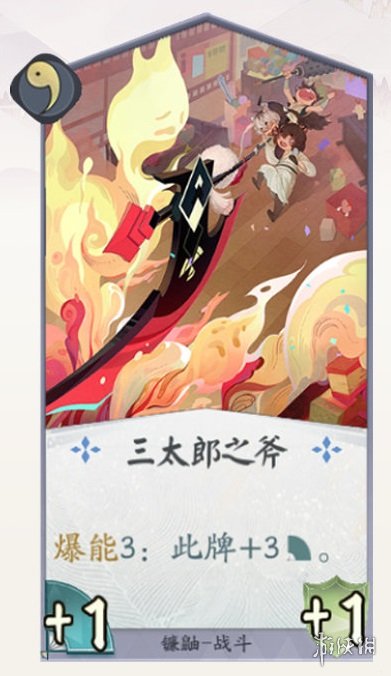 攻略网
