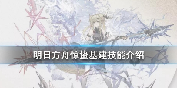 攻略网