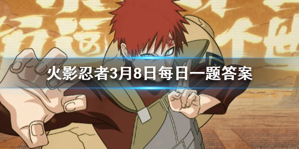 攻略网