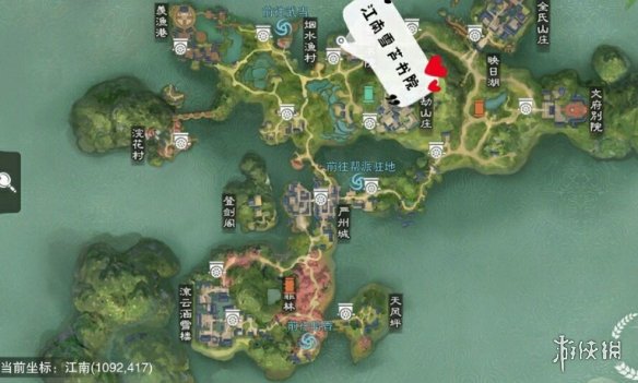 一梦江湖1.22打坐点 2020年1月22日坐观万象打坐修炼地点坐标
