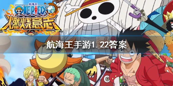 攻略网