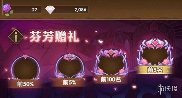 攻略网