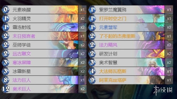 攻略网