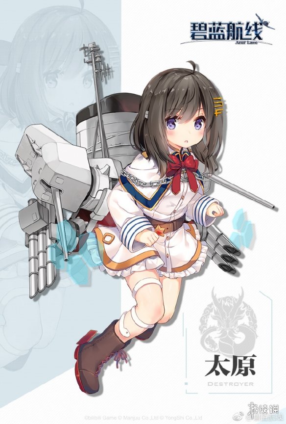 攻略网