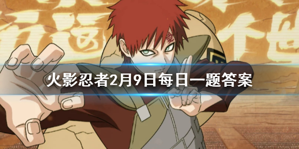 攻略网