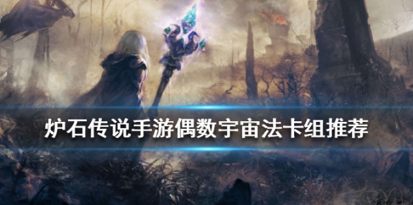 攻略网