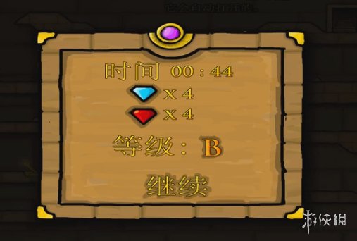 攻略网