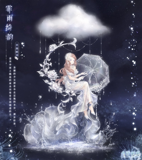 攻略网