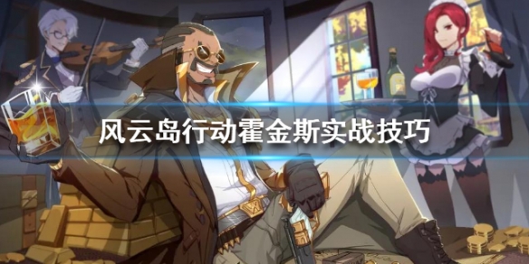 攻略网