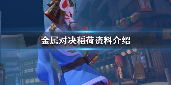 攻略网