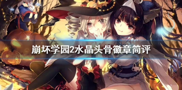 攻略网