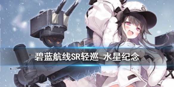 攻略网