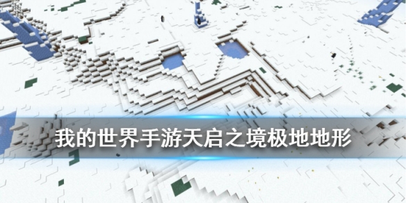 攻略网