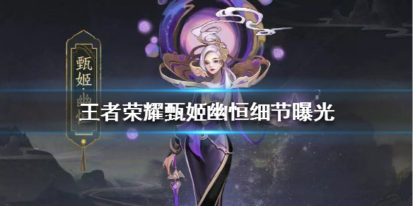 攻略网