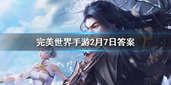攻略网