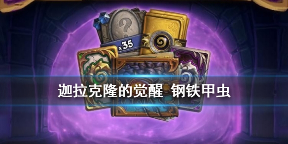 攻略网
