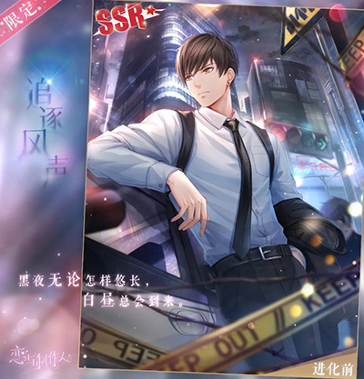 攻略网
