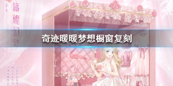 攻略网