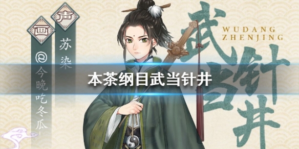 攻略网