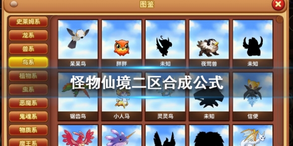 攻略网