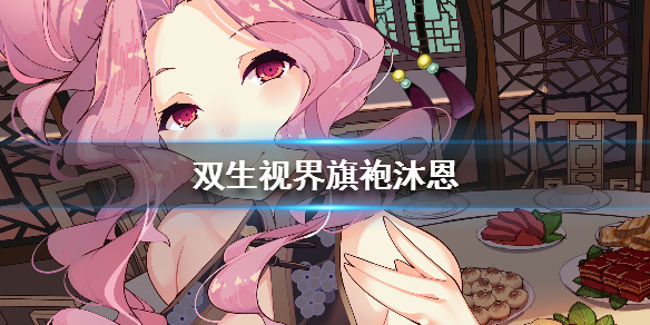 攻略网