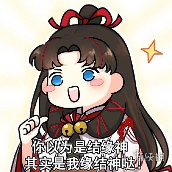 攻略网