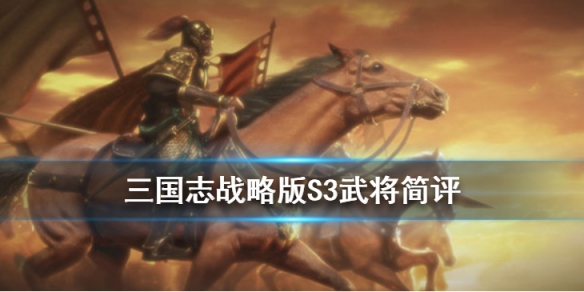 攻略网