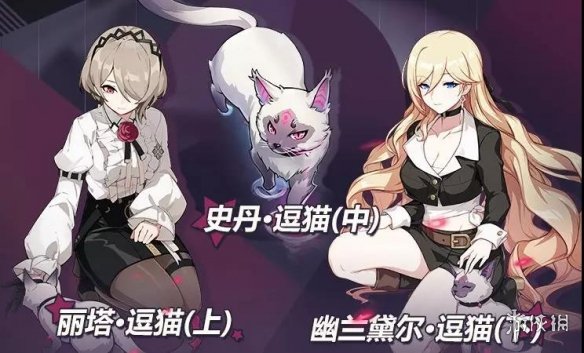 攻略网