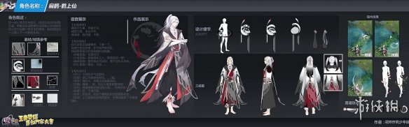 攻略网